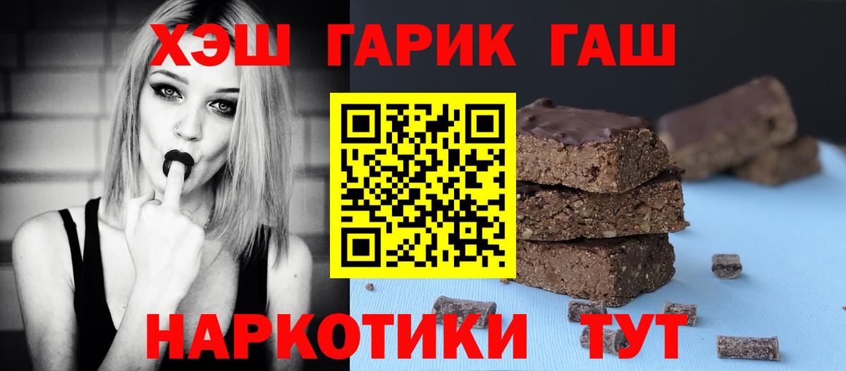 Alpha PVP Тверь