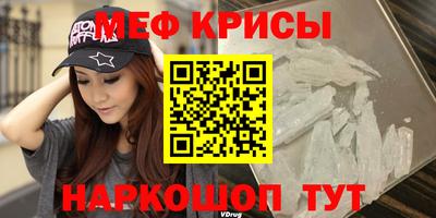 герыч Комсомольск-на-Амуре