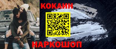 мефедрон VHQ Коммунар