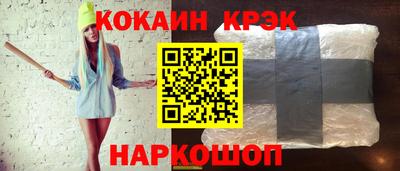 мефедрон VHQ Коммунар