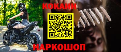 мефедрон VHQ Коммунар