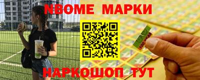мефедрон VHQ Коммунар
