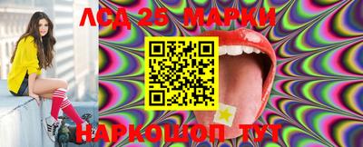 мефедрон VHQ Коммунар