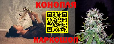 метамфетамин Конаково