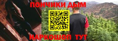 мефедрон VHQ Коммунар