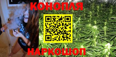 мефедрон VHQ Коммунар