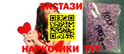мефедрон VHQ Коммунар