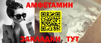 мефедрон VHQ Коммунар