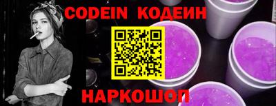 мефедрон VHQ Коммунар