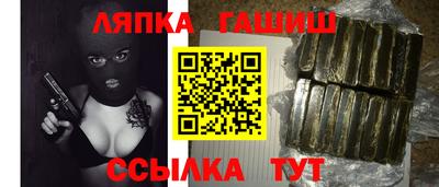 мефедрон VHQ Коммунар