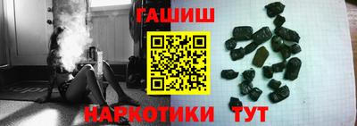 мефедрон VHQ Коммунар