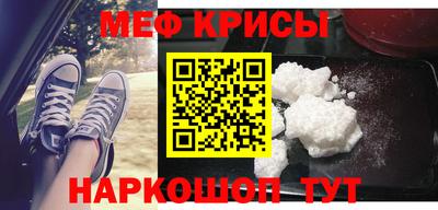 герыч Комсомольск-на-Амуре