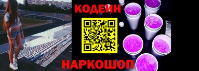 герыч Комсомольск-на-Амуре