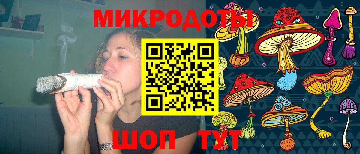 Тверь  Галлюциногенные грибы Psilocybe  Галлюциногенные грибы Cubensis  что такое   Вход с VPN 