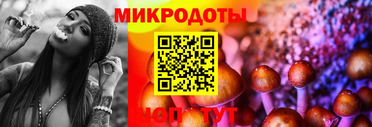 Экстази  Вход с VPN  Меф МЯУ МЯУ кристаллы  Кокаин  Гашиш  Тверь  Бошки Шишки 